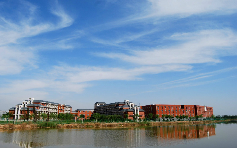 宁夏理工学院