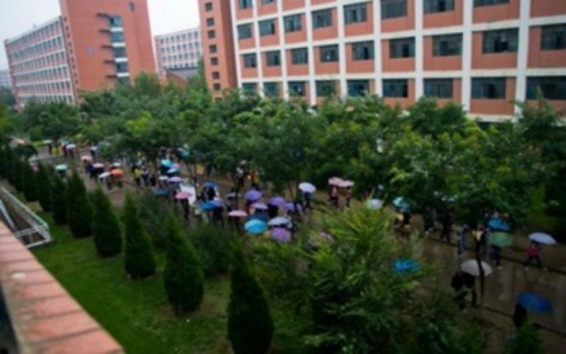 兰州理工大学