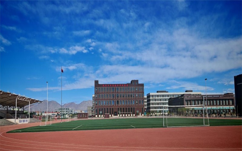 阿克苏工业职业技术学院