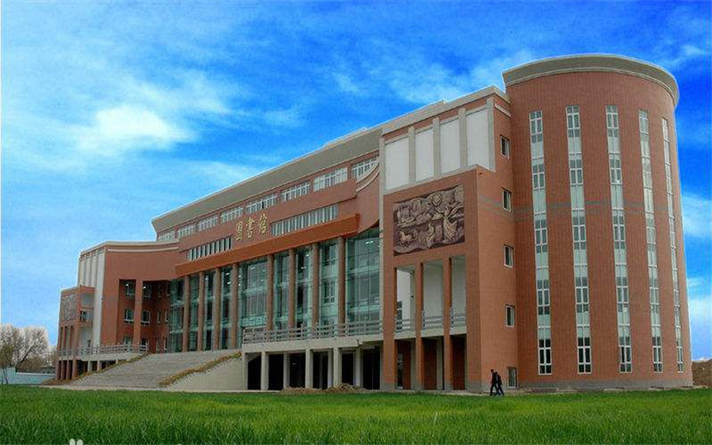 新疆科技职业技术学院