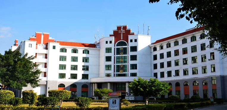 闽南科技学院