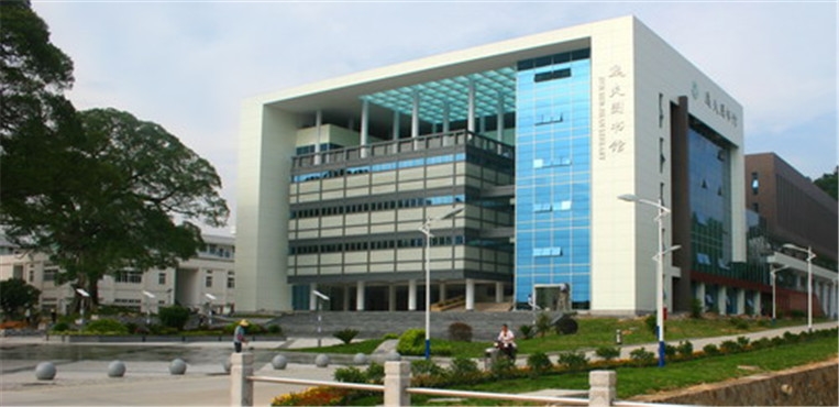 福建农林大学金山学院