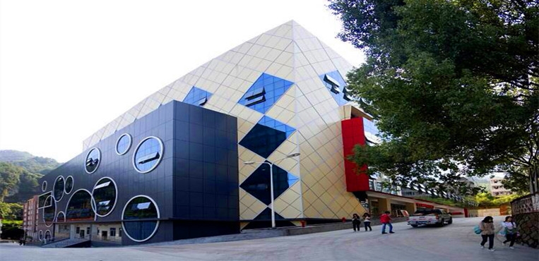 三明医学科技职业学院