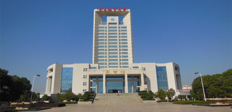 南昌航空大学