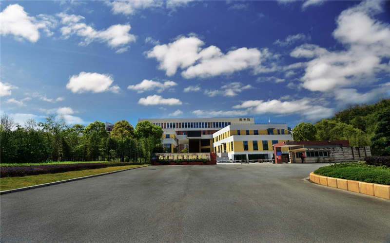 福建林业职业技术学院