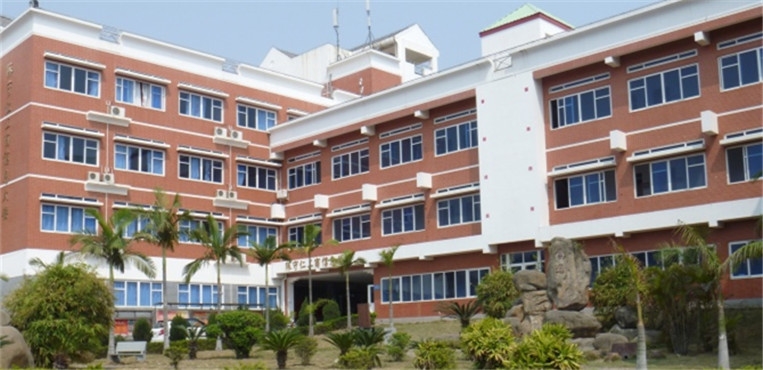 泉州师范学院