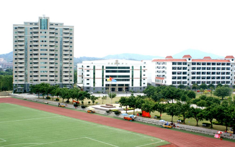 闽南科技学院