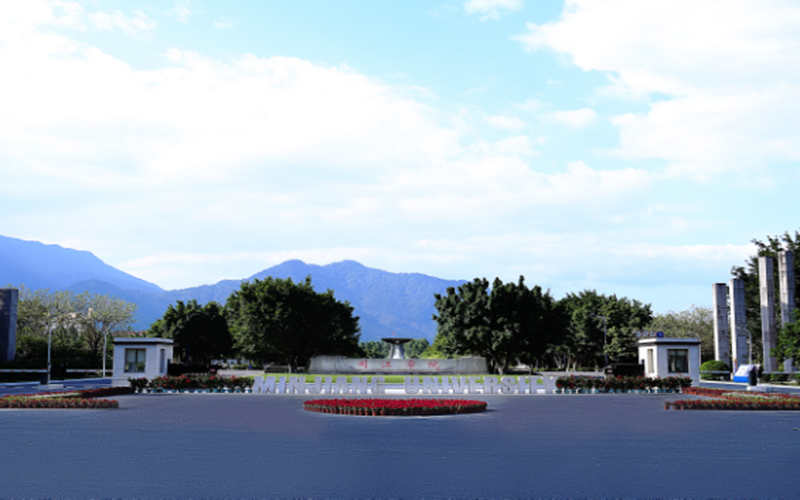 闽江学院
