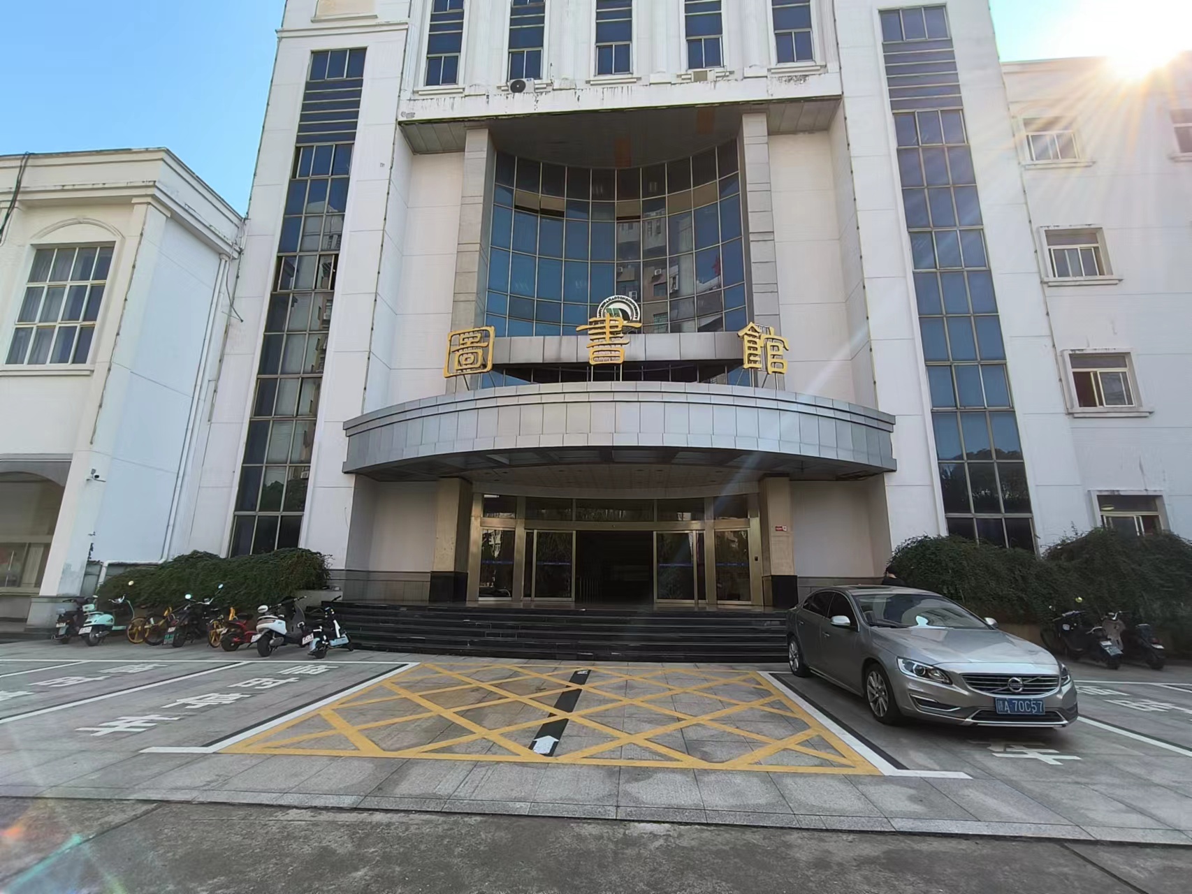 华东交通大学