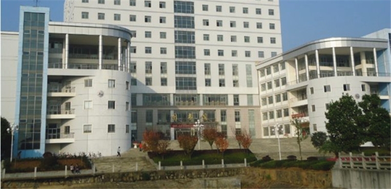东华理工大学