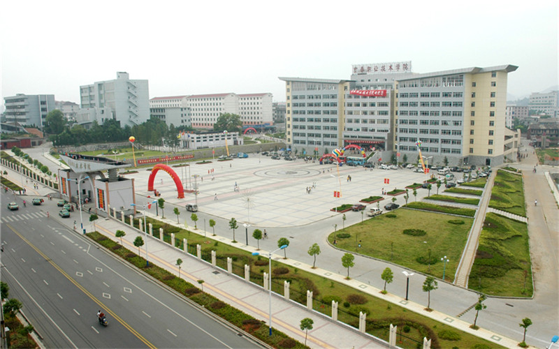 宜春职业技术学院