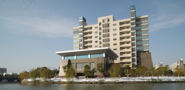 南昌工程学院