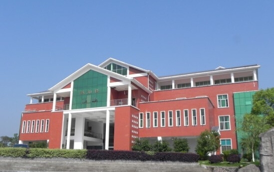 武夷山职业学院