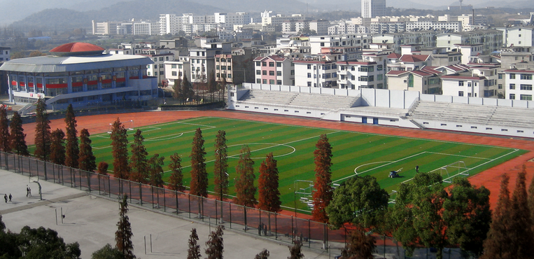 宜春职业技术学院