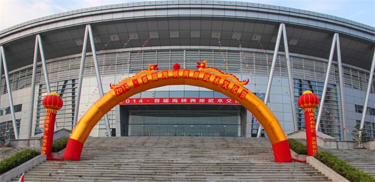 福建医科大学
