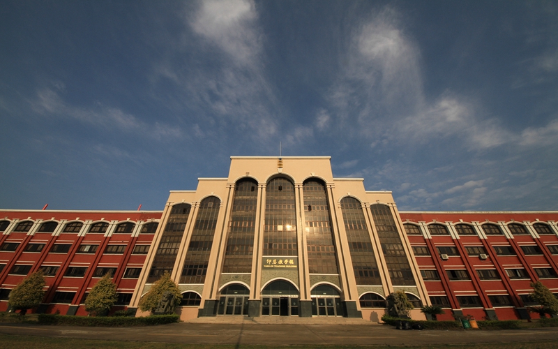 仰恩大学