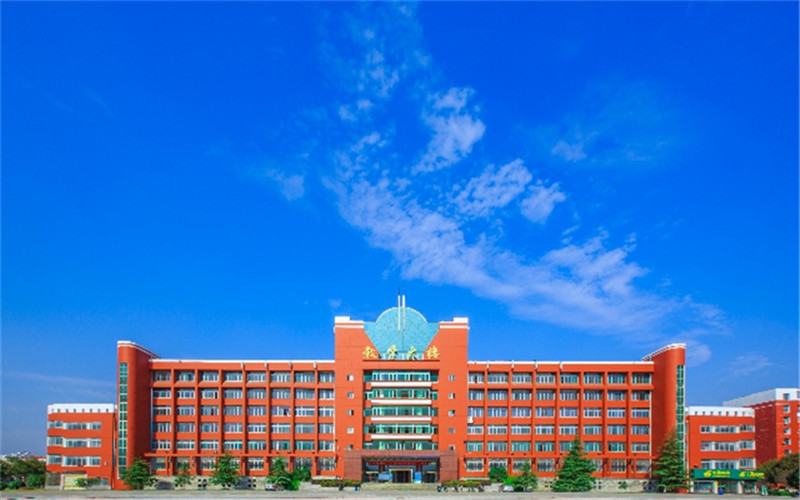 宜春学院