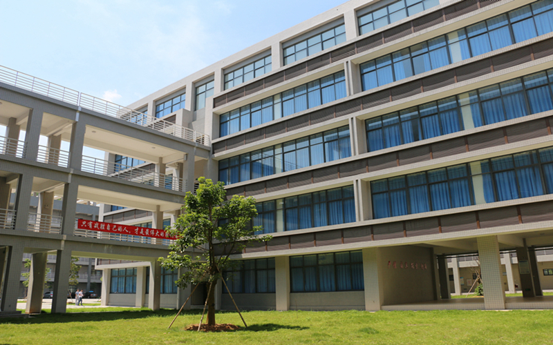 福州理工学院