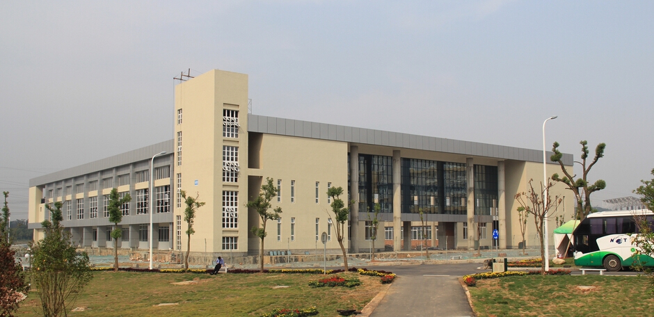 豫章师范学院