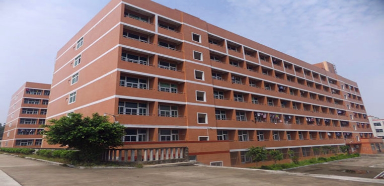 泉州纺织服装职业学院