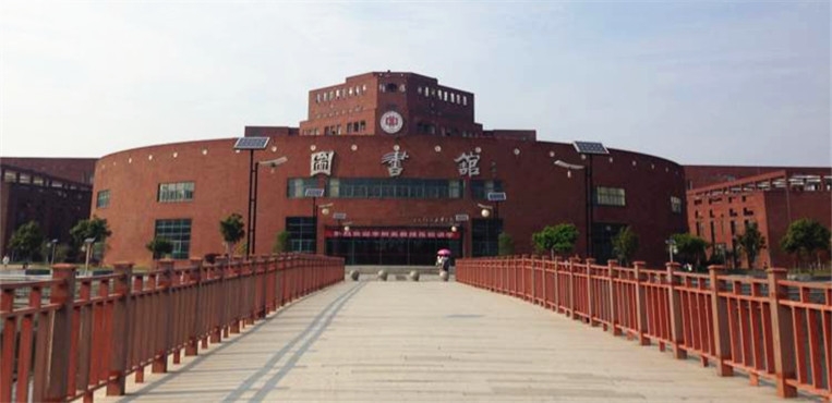 江西师范大学
