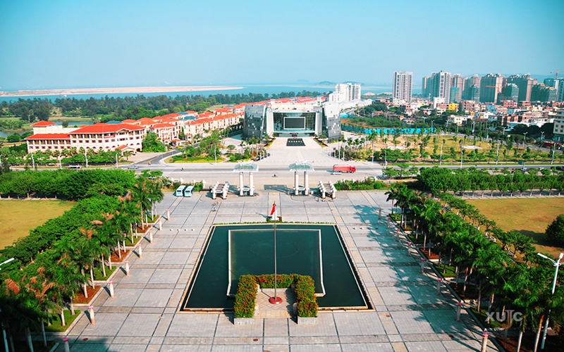 厦门大学嘉庚学院