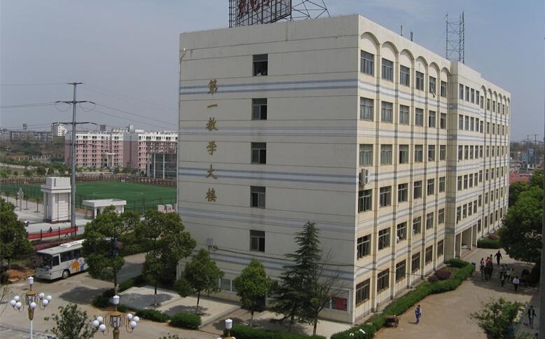 江西机电职业技术学院