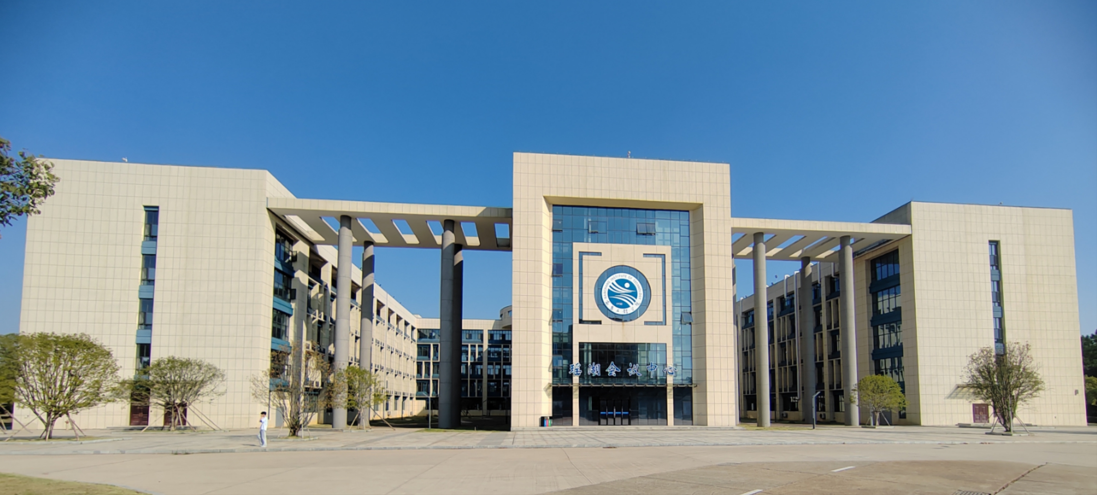 南昌工程学院