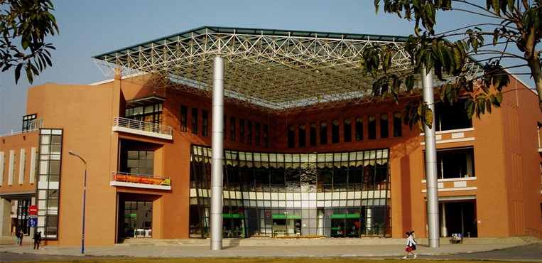 集美大学