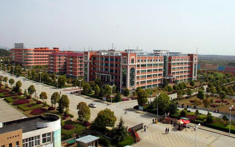 南昌理工学院