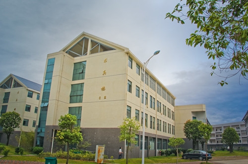 宁德师范学院