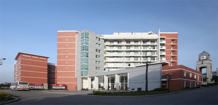 泉州师范学院