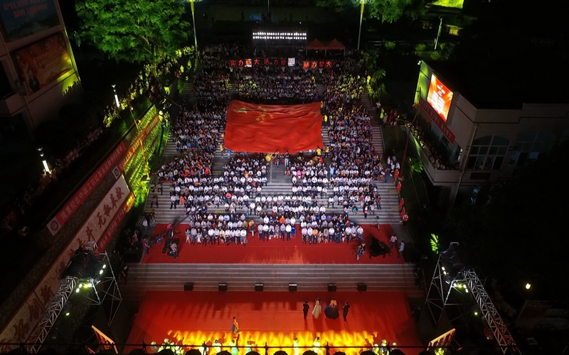 黎明职业大学