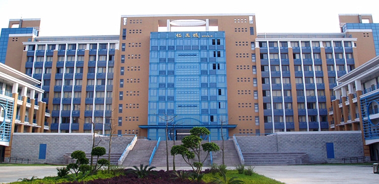 闽江学院
