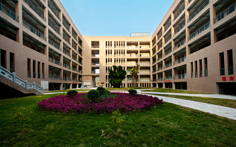 福建商学院