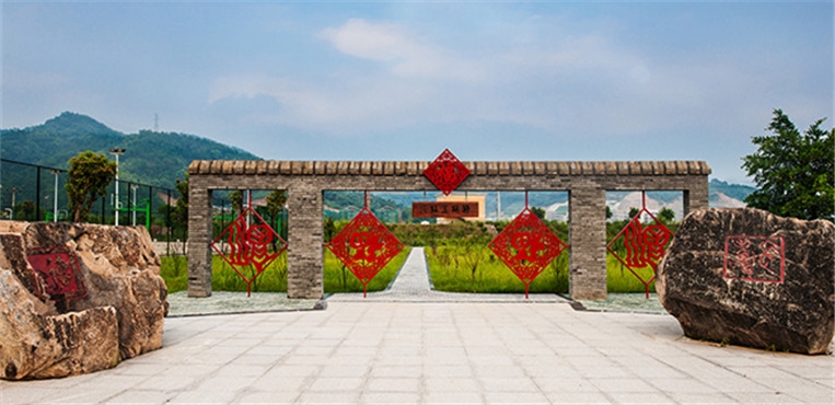 福建商学院