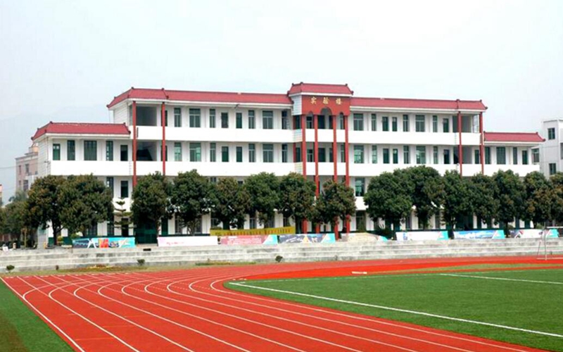 闽南科技学院