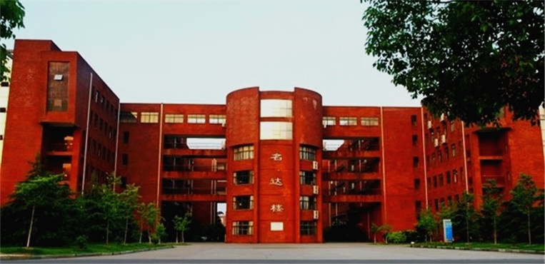 江西师范大学