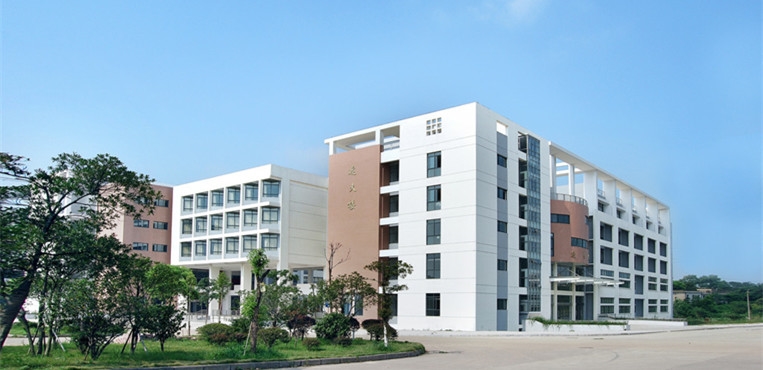 华东交通大学