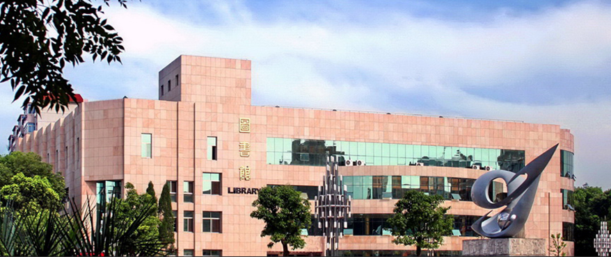 江西财经大学