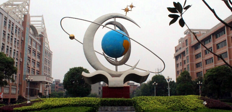 江西工程学院