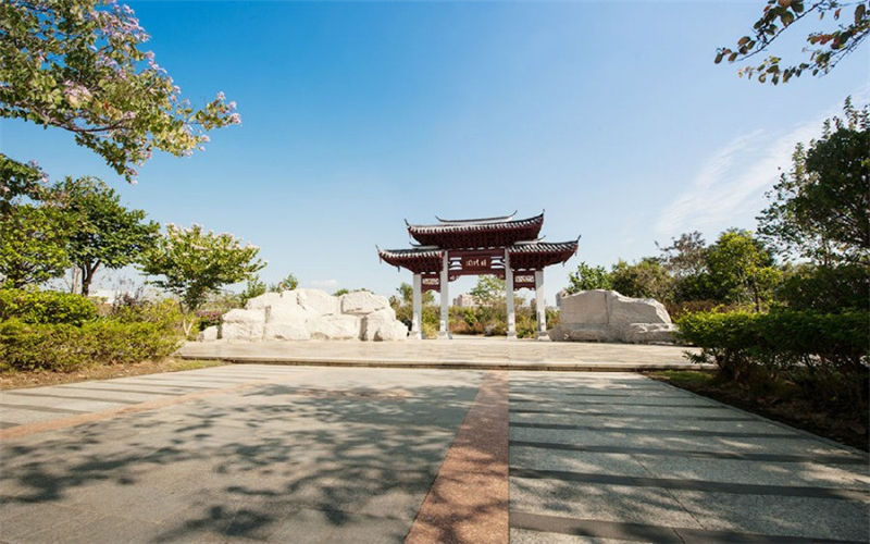 福建中医药大学