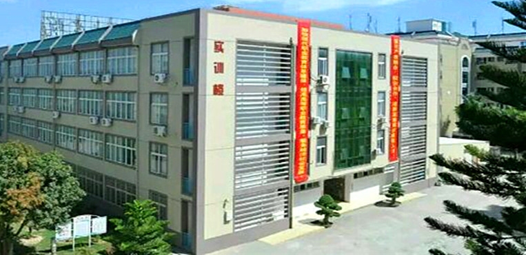 厦门兴才职业技术学院
