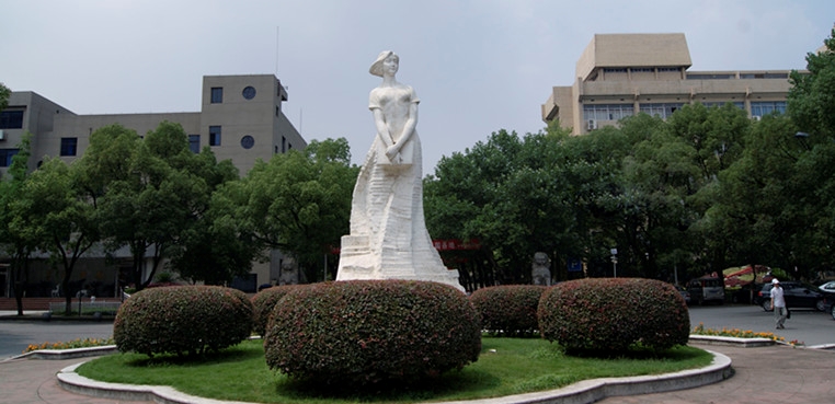 江西师范大学科学技术学院