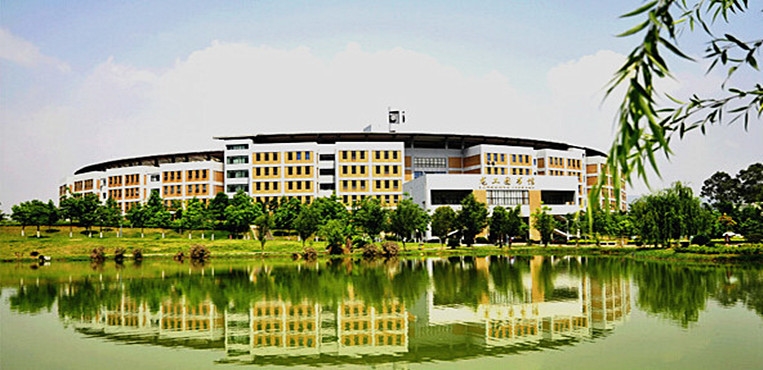 龙岩学院