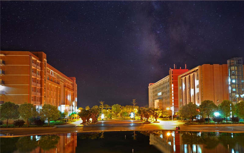 福建林业职业技术学院