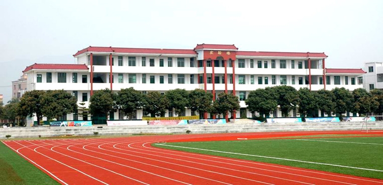 闽南科技学院