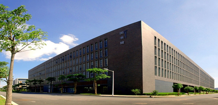 厦门工学院