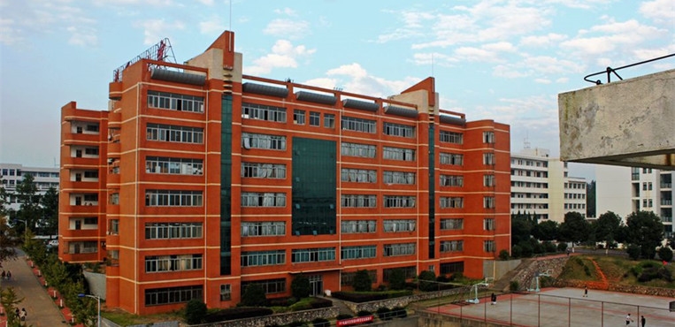 井冈山大学