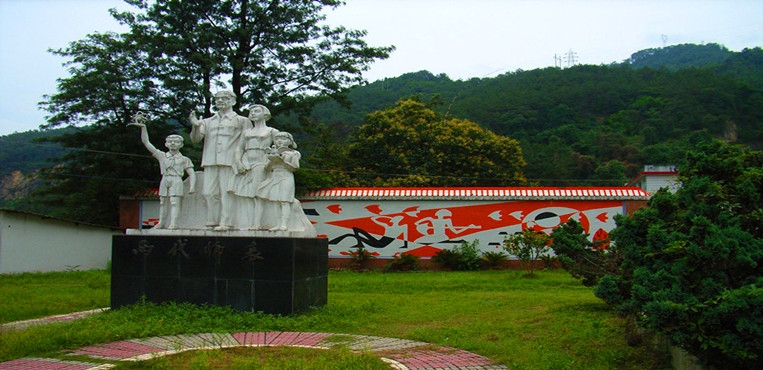 三明医学科技职业学院